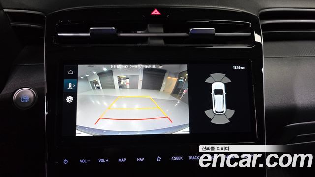 Hyundai Tucson 2023 — photo 16