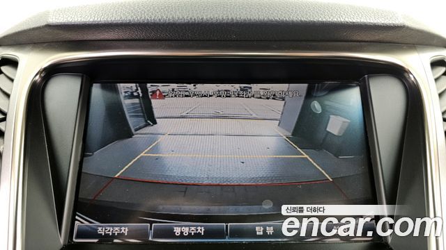 Hyundai Grandeur 2011 — photo 21