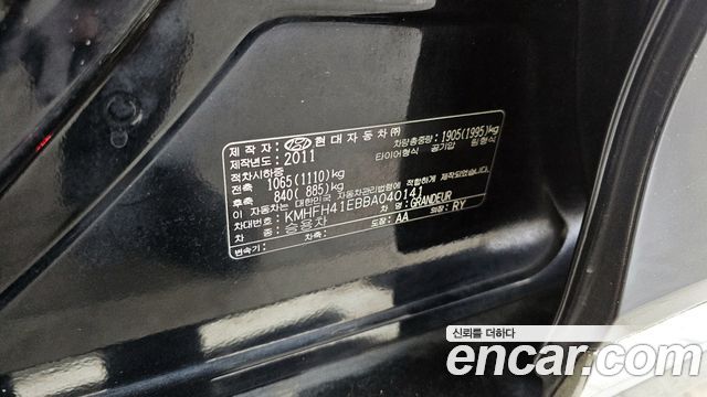 Hyundai Grandeur 2011 — photo 16