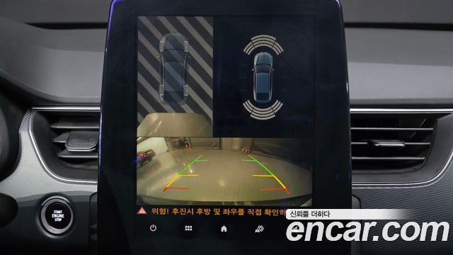 Renault Korea XM3 2021 — photo 21
