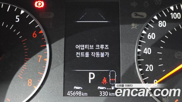Renault Korea XM3 2021 — photo 23