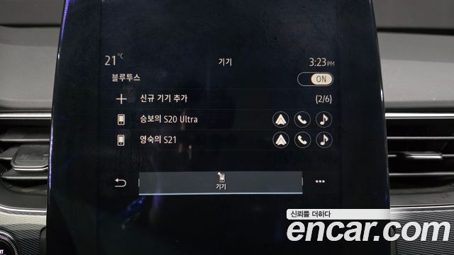 Renault Korea XM3 2021 — photo 30
