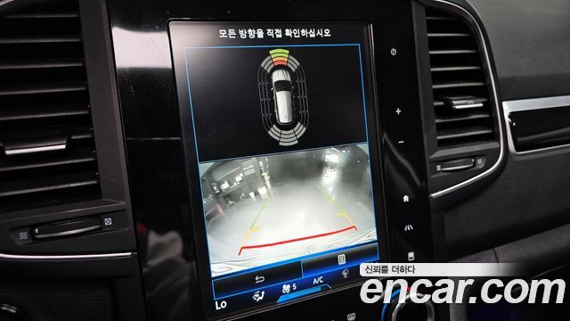 Renault Korea QM6 2017 — photo 14