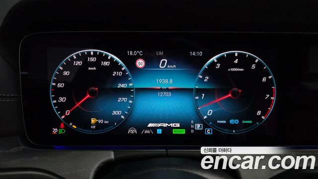 Mercedes-Benz AMG GT 2023 — photo 11