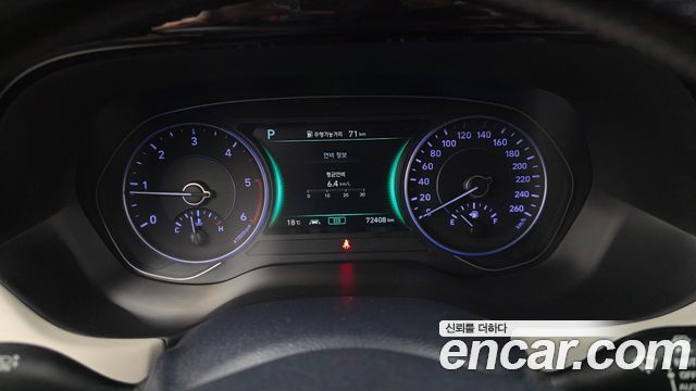 Hyundai Palisade 2020 — photo 8