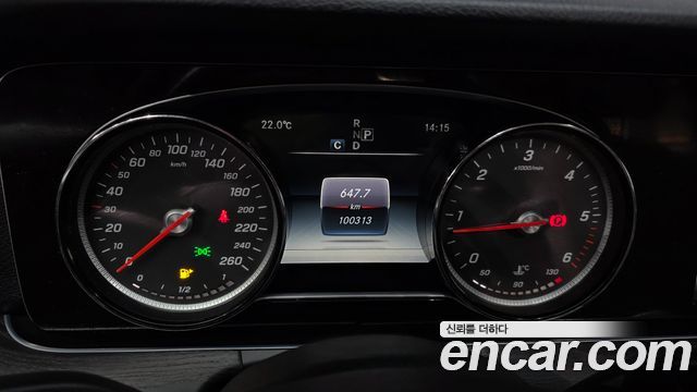 Mercedes-Benz E-Class 2017 — photo 8