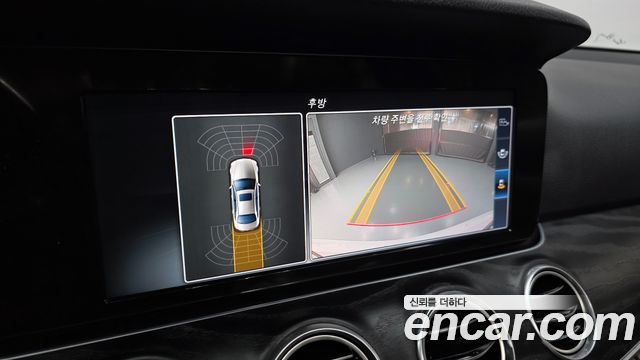 Mercedes-Benz E-Class 2017 — photo 15