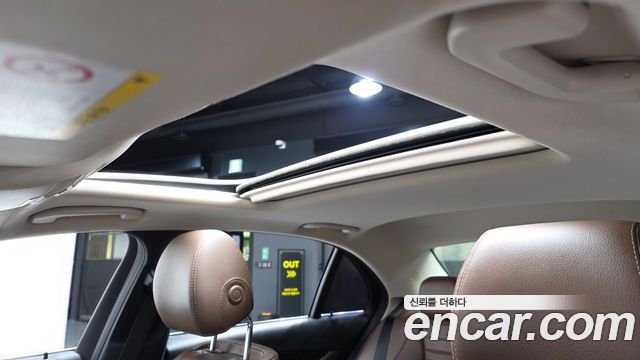 Mercedes-Benz E-Class 2017 — photo 17
