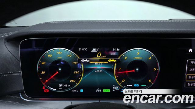 Mercedes-Benz CLS-Class 2022 — photo 11