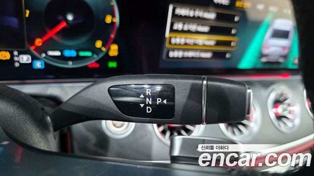 Mercedes-Benz CLS-Class 2022 — photo 12
