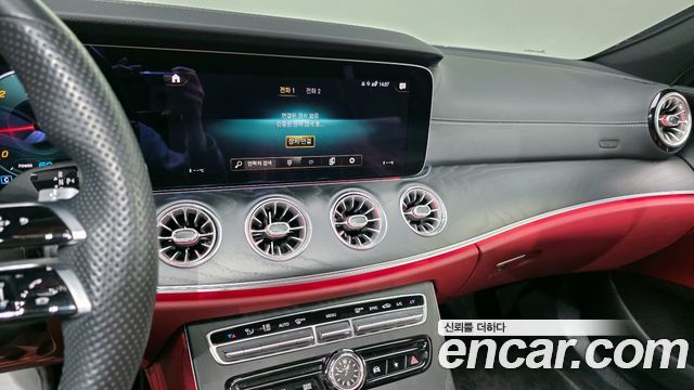Mercedes-Benz CLS-Class 2022 — photo 20