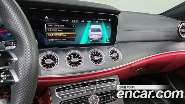 Mercedes-Benz CLS-Class 2022 — photo 22