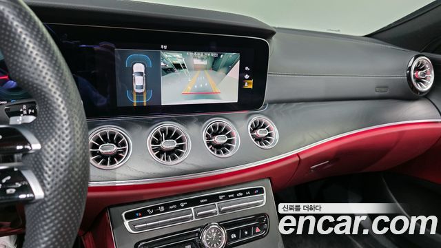 Mercedes-Benz CLS-Class 2022 — photo 23