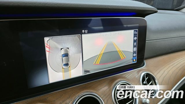 Mercedes-Benz E-Class 2020 — photo 21