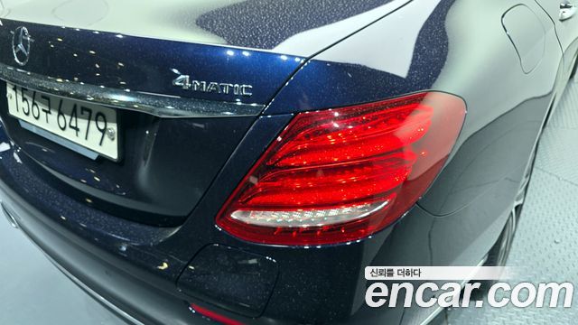 Mercedes-Benz E-Class 2020 — photo 9