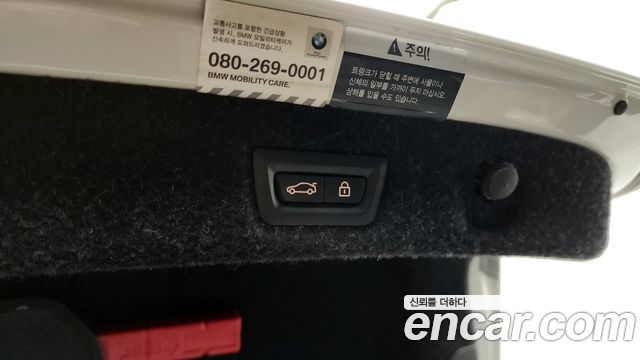 BMW 5-Series 2018 — photo 33