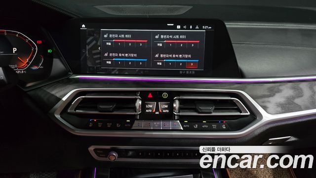 BMW X7 2019 — photo 21