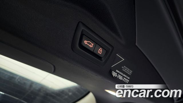 BMW X7 2019 — photo 28