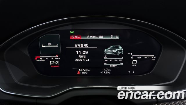 Audi SQ5 2023 — photo 8