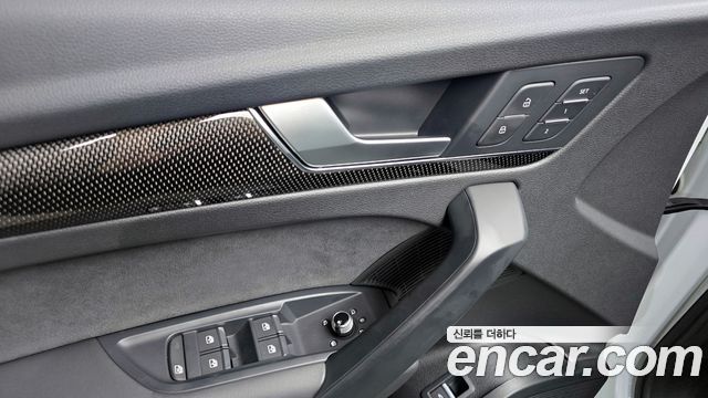 Audi SQ5 2023 — photo 20