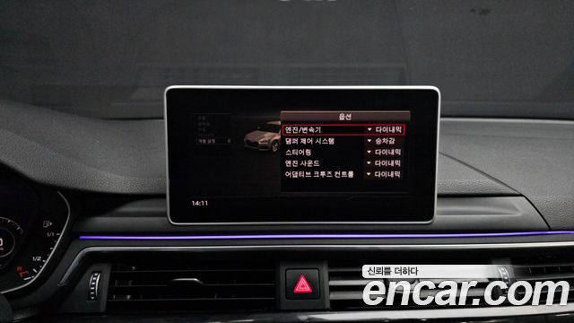 Audi A5 2019 — photo 23