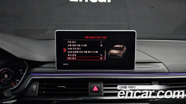 Audi A5 2019 — photo 24