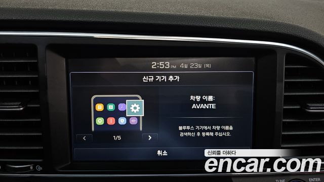 Hyundai AVANTE 2018 — photo 22