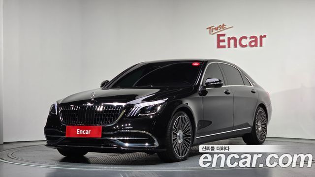 Mercedes-Benz S-Class 2014 — photo 1