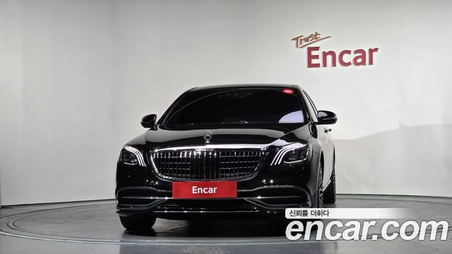 Mercedes-Benz S-Class 2014 — photo 3
