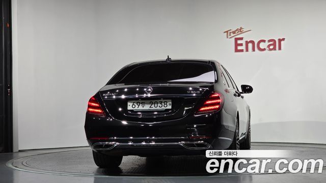 Mercedes-Benz S-Class 2014 — photo 4