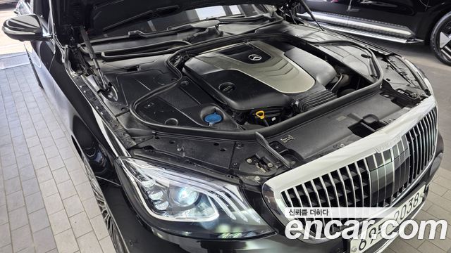 Mercedes-Benz S-Class 2014 — photo 6