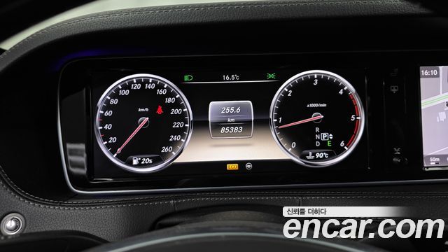 Mercedes-Benz S-Class 2014 — photo 8