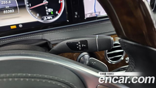 Mercedes-Benz S-Class 2014 — photo 9