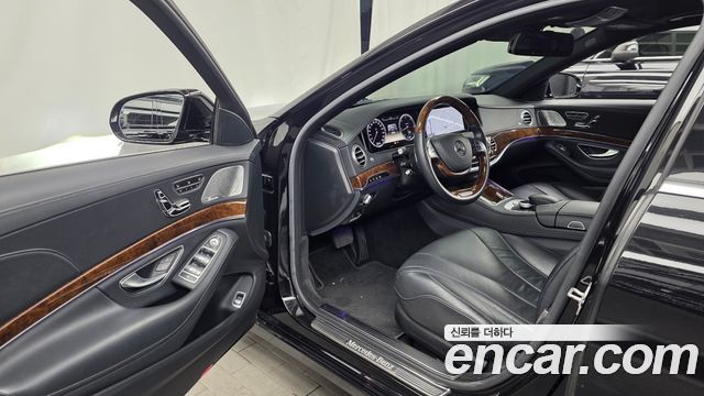 Mercedes-Benz S-Class 2014 — photo 10