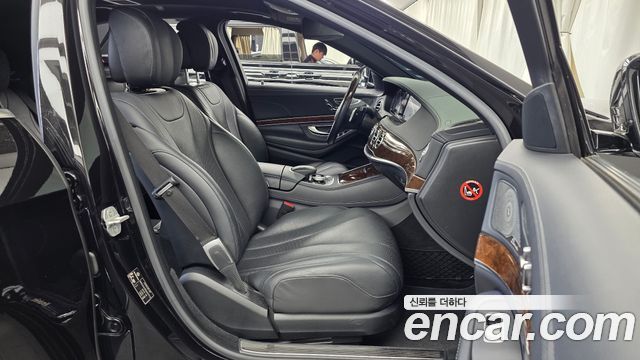 Mercedes-Benz S-Class 2014 — photo 11