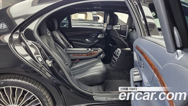 Mercedes-Benz S-Class 2014 — photo 12