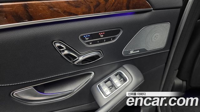 Mercedes-Benz S-Class 2014 — photo 19