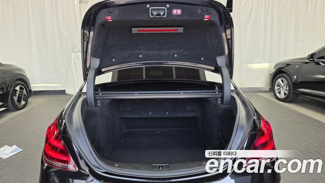 Mercedes-Benz S-Class 2014 — photo 20
