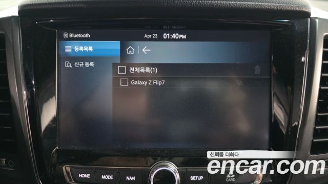 KG Mobility Rexton 2021 — photo 32