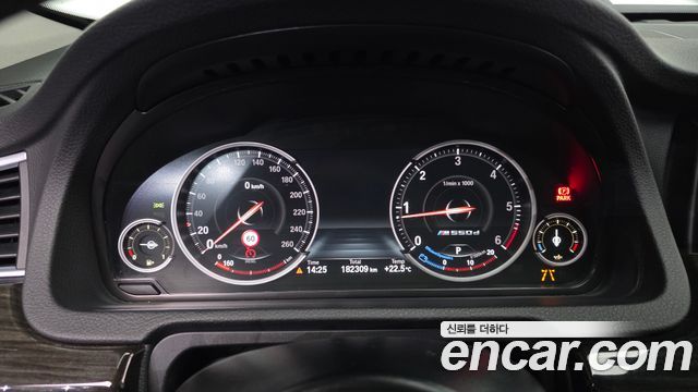 BMW Gran Turismo 2016 — photo 8