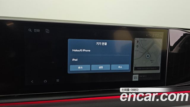 Hyundai Grandeur 2023 — photo 29