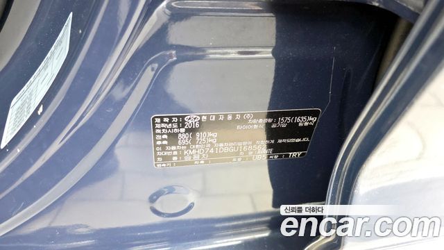 Hyundai AVANTE 2016 — photo 31
