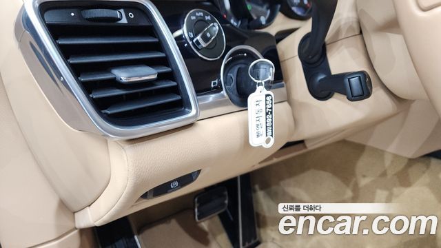 Porsche Panamera 2016 — photo 28