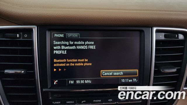 Porsche Panamera 2016 — photo 33