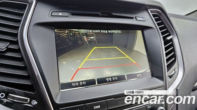 Hyundai Santafe 2015 — photo 15