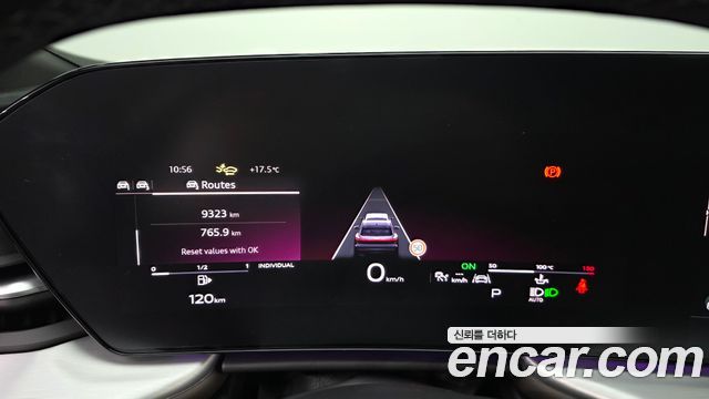 Audi Q5 2025 — photo 11