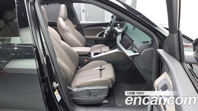 Audi Q5 2025 — photo 16