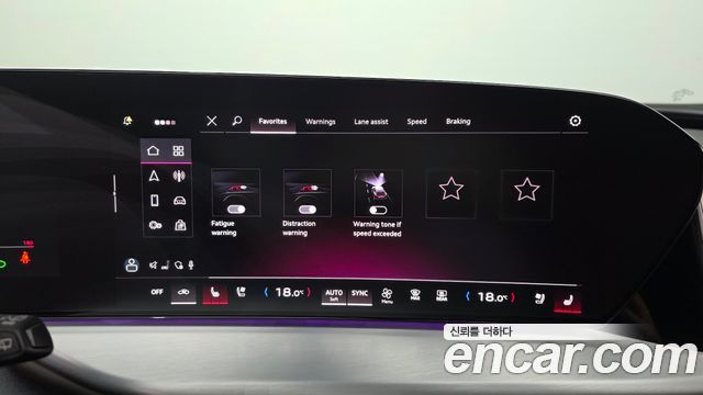 Audi Q5 2025 — photo 31