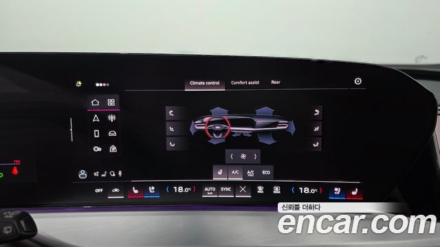 Audi Q5 2025 — photo 32