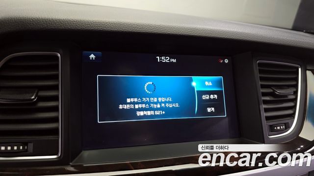 Hyundai Genesis 2015 — photo 31